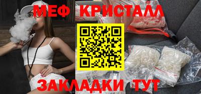 ECSTASY Партизанск
