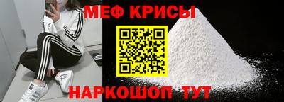 ECSTASY Партизанск