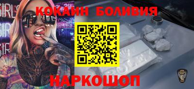 дурь Первоуральск