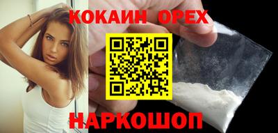 ECSTASY Партизанск