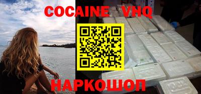 дурь Первоуральск