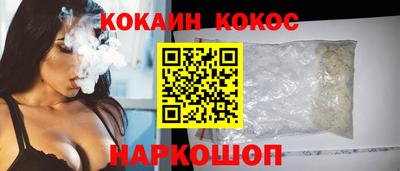 дурь Первоуральск