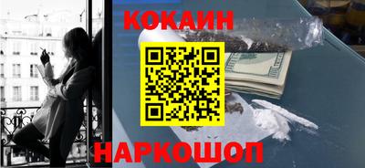 дурь Первоуральск