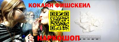 дурь Первоуральск