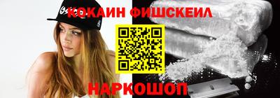 ECSTASY Партизанск