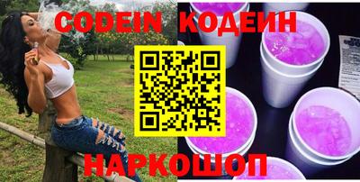 МДМА Пенза