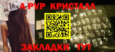 ECSTASY Партизанск