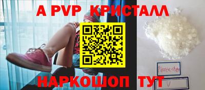 дурь Первоуральск