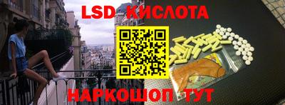 дурь Первоуральск