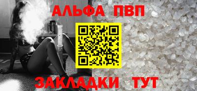 МДМА Пенза