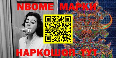 дурь Первоуральск