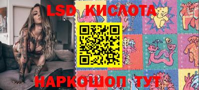 МДМА Пенза