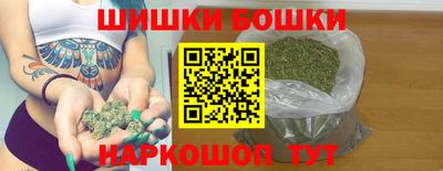 МДМА Пенза