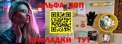 МДМА Пенза