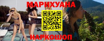 дурь Первоуральск