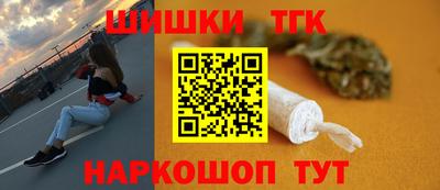 МДМА Пенза