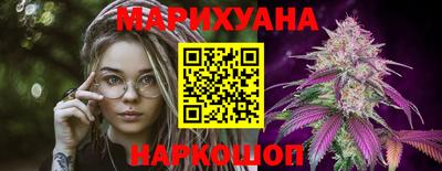 ECSTASY Партизанск