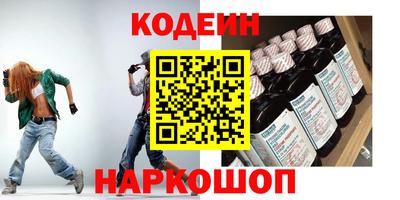 дурь Первоуральск