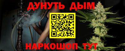 ECSTASY Партизанск
