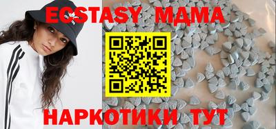 дурь Первоуральск