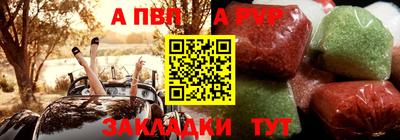 ECSTASY Партизанск