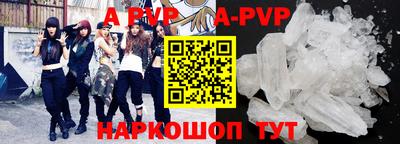 дурь Первоуральск