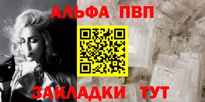 ECSTASY Партизанск