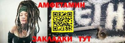 ECSTASY Партизанск
