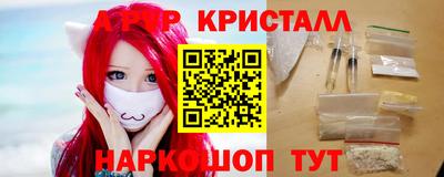ECSTASY Партизанск