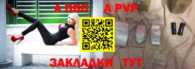 ECSTASY Партизанск