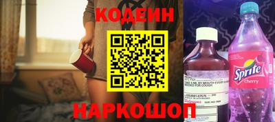 МДМА Пенза