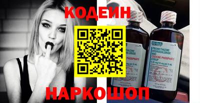 дурь Первоуральск
