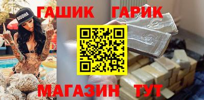 МДМА Пенза
