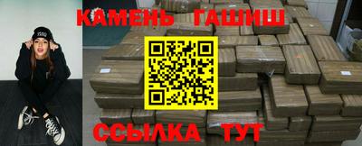 МДМА Пенза