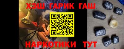 дурь Первоуральск