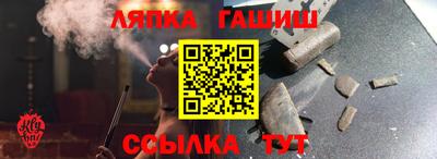 дурь Первоуральск