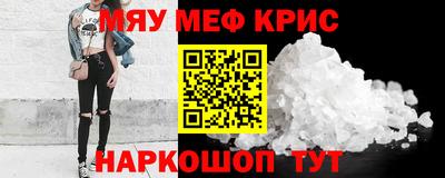 ECSTASY Партизанск