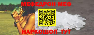 дурь Первоуральск