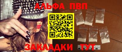МДМА Пенза