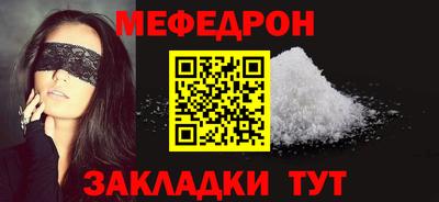 ECSTASY Партизанск